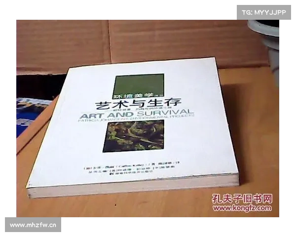 探索游牧生存艺术与智慧 重拾自然本能与自由生活的原始魅力 探索游牧生存艺术与智慧 重拾自然本能与自由生活的原始魅力