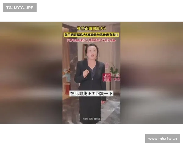 女子家暴中反击致被行政拘留三日 行政复议决定不予处罚 女子家暴中反击致被行政拘留三日 行政复议决定不予处罚